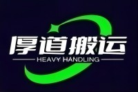 公司lougou(1).jpg